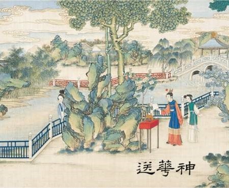 Mang Zhong (芒种, « Grain en Épi ») (Grain in Ear) : Apprivoiser ses émotions (avant qu’elles ne nous transforment en volcan moite et explosif)