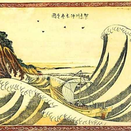 🌗 Troisième Hou de Qiu Fen (du 2-3 octobre au 7-8 octobre environ) : l’eau commence à se retirer… et nous aussi on range les maillots de bain (même si on ne les avait plus sortis depuis longtemps)